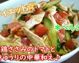 【レシピ動画】冷凍うどんde釜玉うどん♪作り方8写真