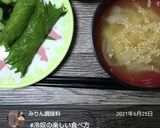 豆腐に♪かつお節作り方18写真
