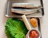 イワシの梅たたき作り方1写真