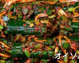 きゅうりキムチ 作り方 | オイソバギ作り方11写真