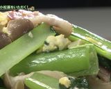 札幌市　小松菜①ベーコンと卵炒め作り方7写真