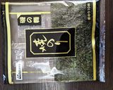 明太子のお餅の海苔巻き✤作り方1写真