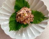 イワシの梅たたき作り方10写真