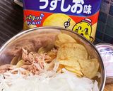 簡単ポテトチップのサラダ#常備菜#ツナ作り方1写真