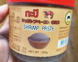ソムタム②បុកល្ហុងអំពិល作り方3写真
