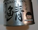 簡単！美味しい！サバ缶で♪甘辛そぼろ作り方4写真