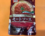 鶏ササミカツのチーズミートソース焼き♬作り方9写真