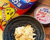 簡単ポテトチップのサラダ#常備菜#ツナ作り方4写真