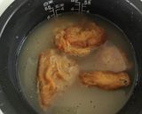 家事ヤロウ　フライドチキン炊き込みごはん作り方1写真