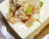 うまい、新生姜の塩だれ作り方5写真