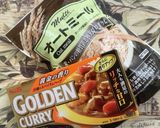 Tくんママカレー × 角川食堂メニュー作り方7写真