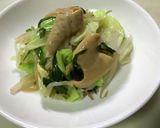 塩レモンこてっちゃんで3分クッキング☆作り方4写真