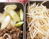 牛肉とネギともやしの白だし旨炒め作り方1写真