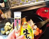 ハナマサ のカレーライス作り方3写真