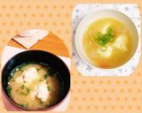 お義母さんのふわふわ鶏団子♡お子さまにも作り方30写真