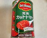 業スーの冷凍ハンバーグ&冷凍茄子グラタン作り方5写真