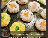 ✨おにぎりキャンバス 季節編✨作り方30写真