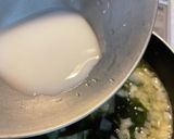 かんたん、わかめスープ作り方6写真