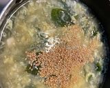 かんたん、わかめスープ作り方7写真