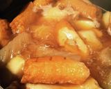 ◆簡単♡とろける瓜と手羽元の煮物◆作り方6写真