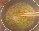 万能調味料！青唐辛子味噌！作り方3写真