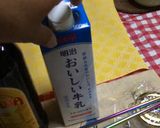 カルアミルク〔チェリーメラミン樹脂製〕作り方4写真