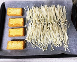 厚揚げとえのきのポン酢かけ作り方1写真