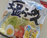 冷製　oliveビネガーソルトらーめん作り方1写真