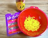 簡単♪沢庵と.ゆかりの.おにぎり作り方1写真