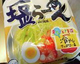 さっぱり蒸し鶏の冷やし塩ラーメン♡作り方1写真