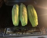 電子レンジとうもろこし☆皮剥き不要茹で方作り方3写真
