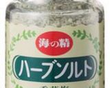 香りの良い自家製ジェノベーゼ作り方4写真