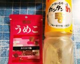 夏野菜のうめこマリネ♡作り方2写真