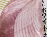 野菜嫌い克服！滑らかベーコンポテトサラダ作り方11写真