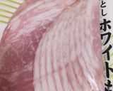 野菜嫌い克服!滑らかベーコンポテトサラダ作り方12写真