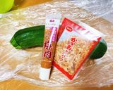 ズッキーニの梅おかか和え作り方1写真