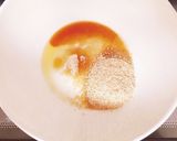 春菊の胡麻和え作り方2写真