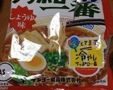 サッポロ一番しょうゆ味でイワシ冷麺作り方7写真