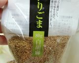焼豚 角煮 スープ 煮卵 一度に作り置き作り方57写真