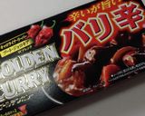 ストウブで時短!おいしい放置カレー作り方10写真