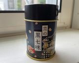 ビールが進む！醤油バターコーン作り方4写真