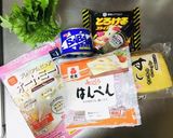 揚げない　はんぺん鯖缶コロッケ作り方1写真