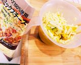 楽たまキャベチーガレット極UMAMI美人作り方3写真