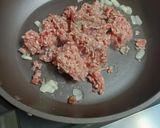 麻婆茄子作り方3写真