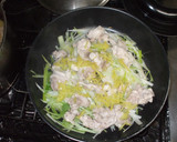 蒸し中華スープ♪簡単冷え性の食養生作り方8写真