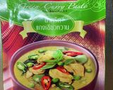 あっという間にできちゃうグリーンカレー作り方1写真
