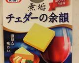 簡単！ダイエット！めちゃ旨！オートミール作り方7写真