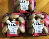 大黒本しめじと卵の炒め物作り方6写真