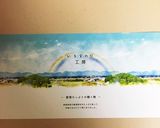アスパラトマトパスタ作り方6写真