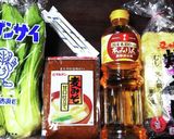 味噌ダレから作る「味噌ラーメン」作り方1写真